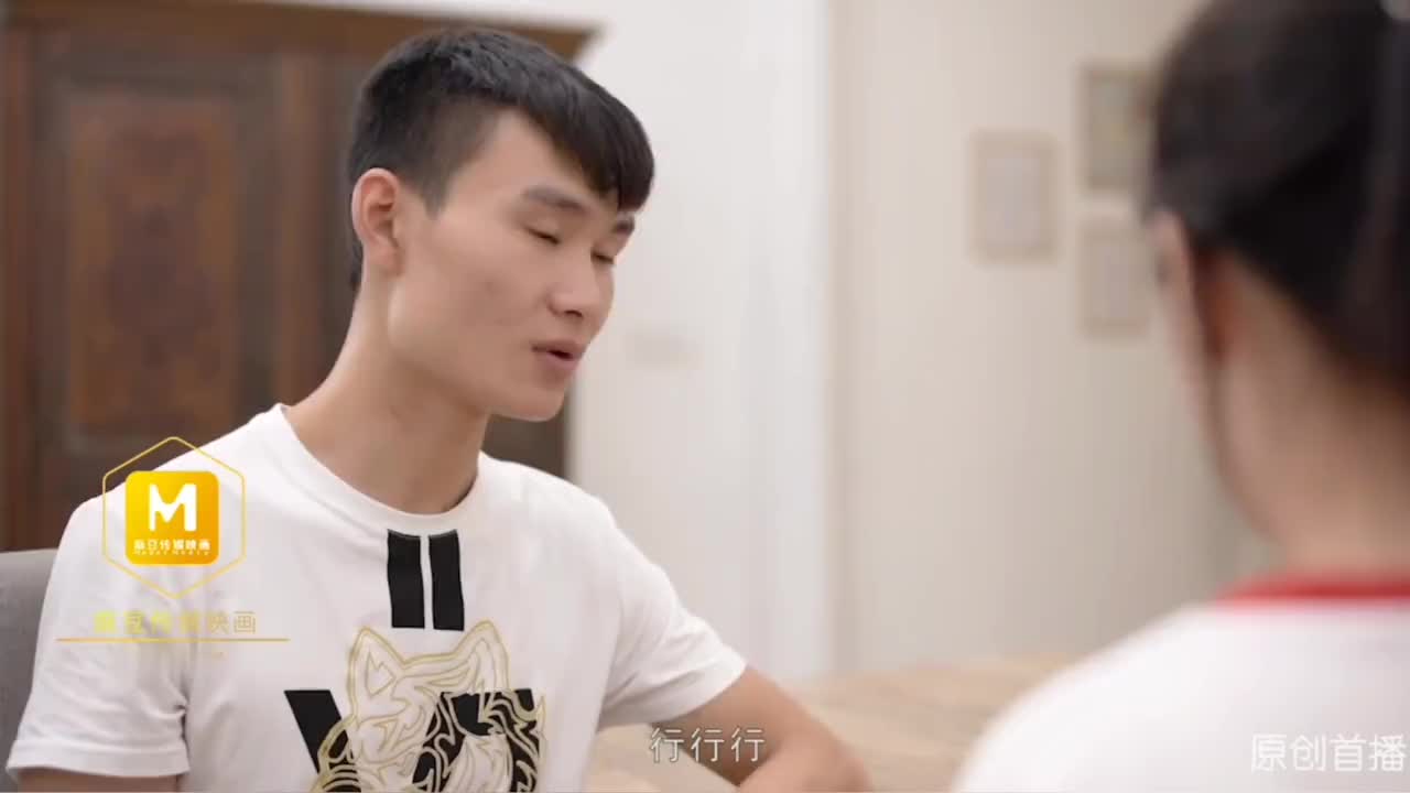 MD0044  兄妹蕉谈芭蕉香蕉分不清哥哥手把手教学近亲荒唐性爱-麻豆社